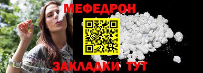 apvp Усть-Джегута