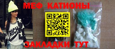 apvp Усть-Джегута