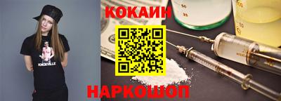 apvp Усть-Джегута