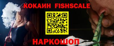 apvp Усть-Джегута