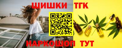 прущая мука Уссурийск