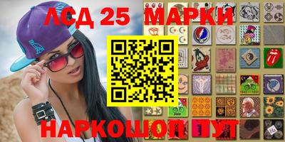 прущая мука Уссурийск