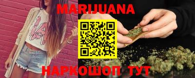 прущая мука Уссурийск