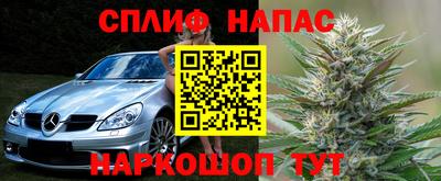 apvp Усть-Джегута