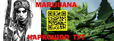apvp Усть-Джегута