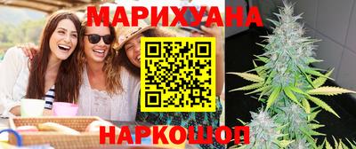apvp Усть-Джегута