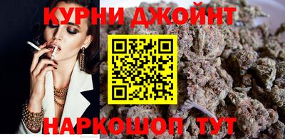 мескалин Усть-Илимск