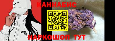 apvp Усть-Джегута