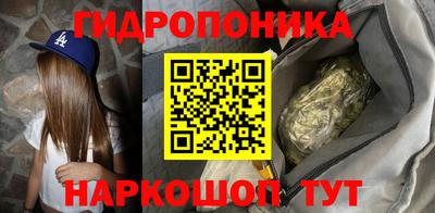 apvp Усть-Джегута