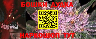 прущая мука Уссурийск