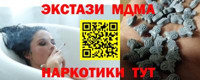 прущая мука Уссурийск