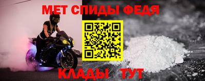 прущая мука Уссурийск