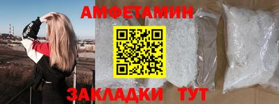apvp Усть-Джегута