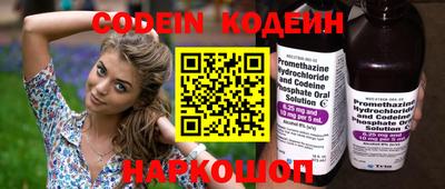 apvp Усть-Джегута