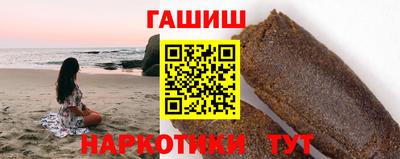 apvp Усть-Джегута