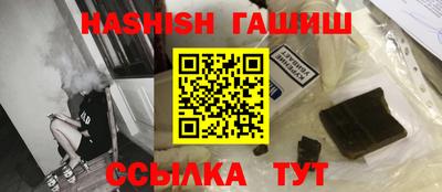 прущая мука Уссурийск