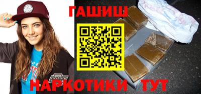 прущая мука Уссурийск