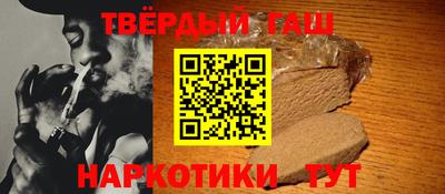 apvp Усть-Джегута
