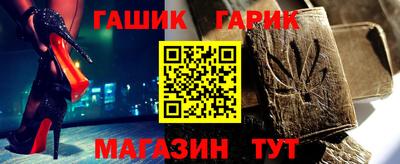 прущая мука Уссурийск