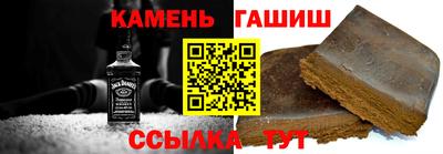 прущая мука Уссурийск
